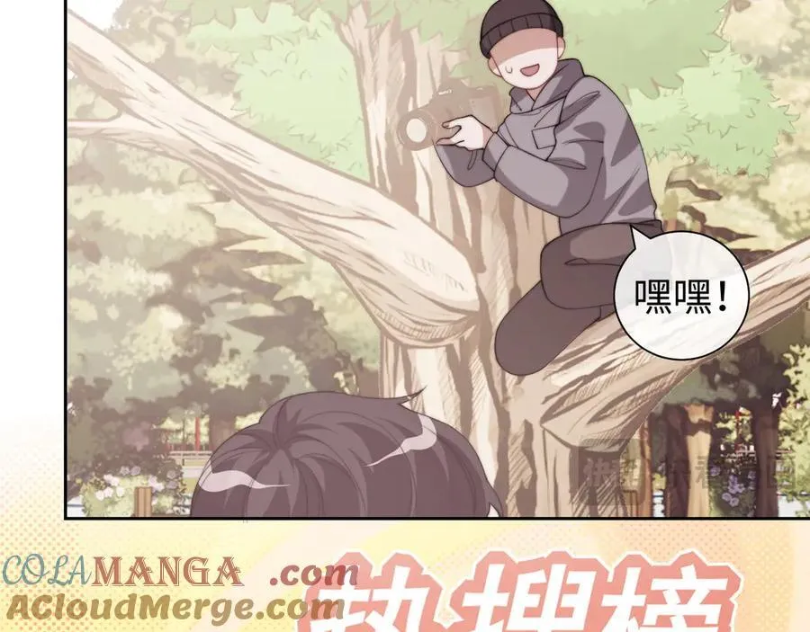 第148话66