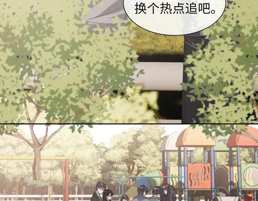 第148话58