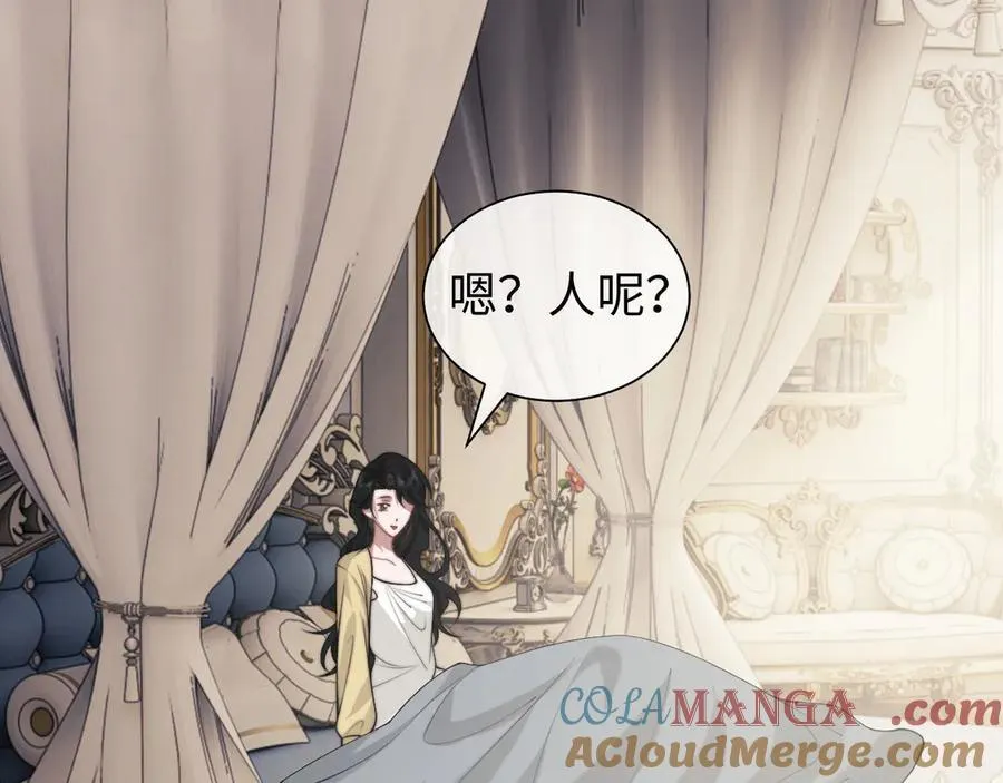 第147话27