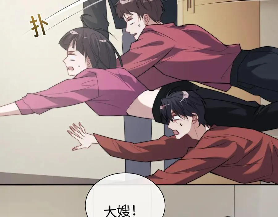 第146话 爱心月子餐49