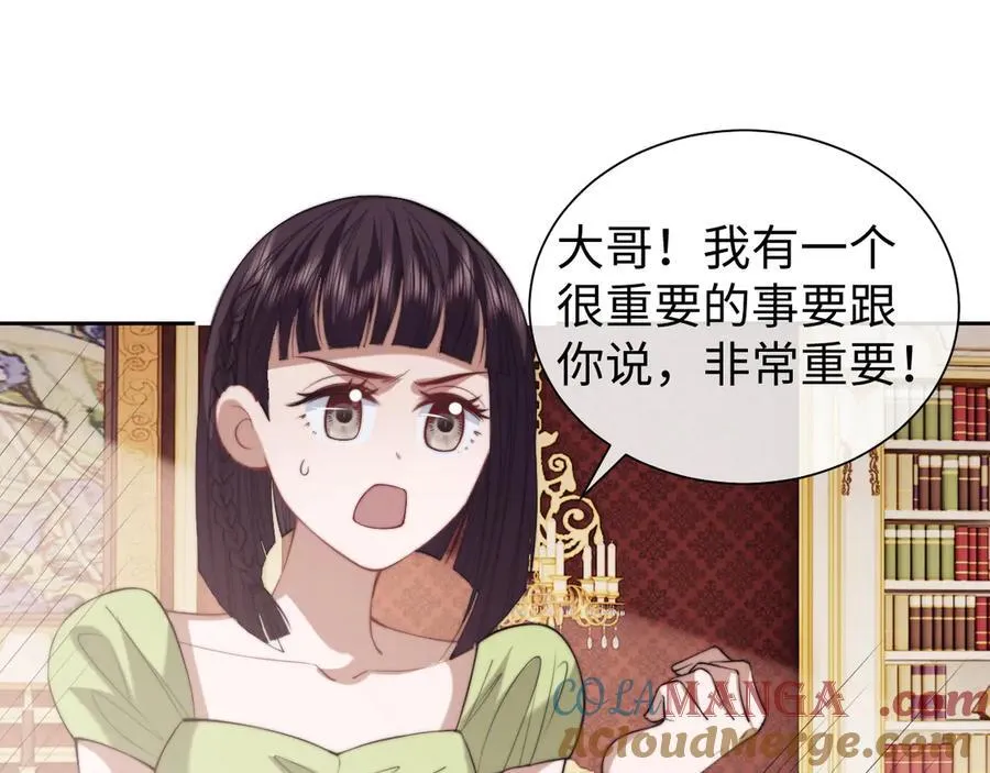 第148话36