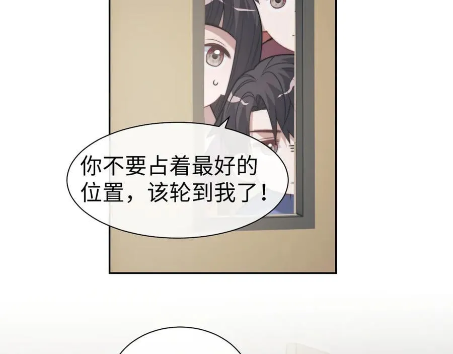 第146话 爱心月子餐47