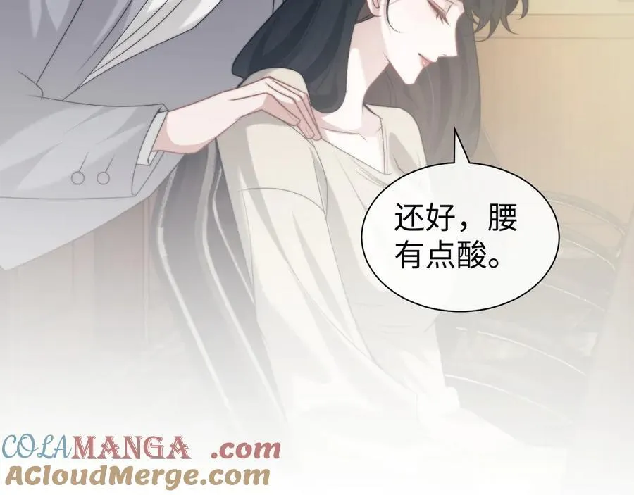 第144话 孕期的甜蜜42