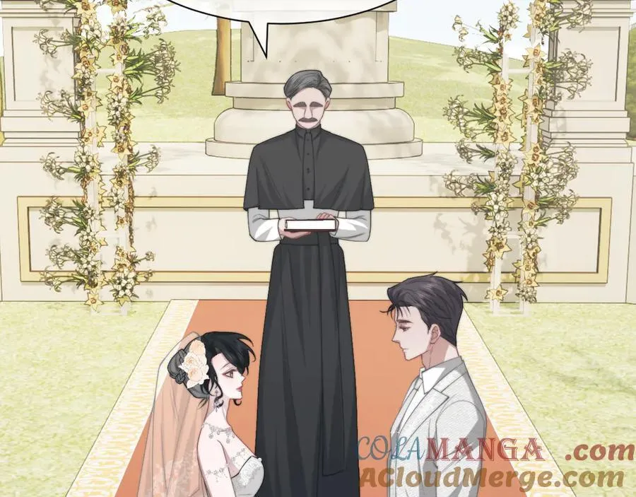 第142话 婚礼4