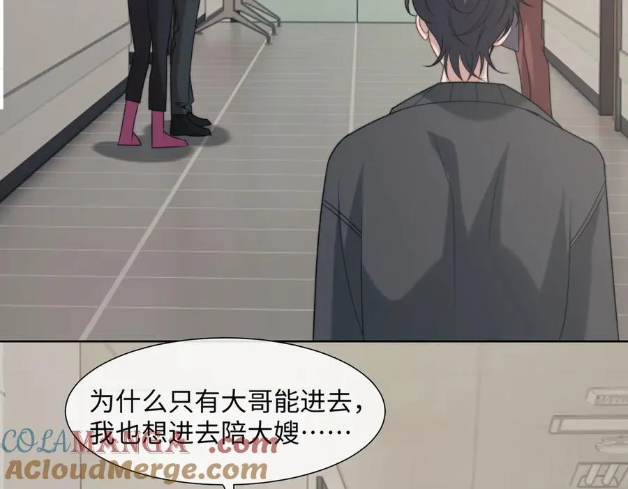第145话 我的孩子60