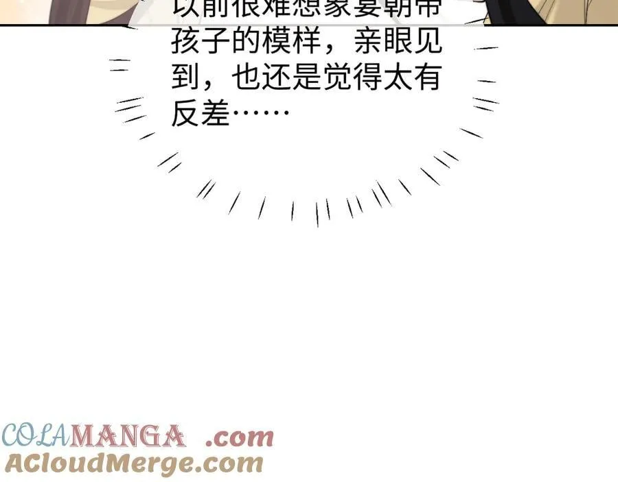 第147话42