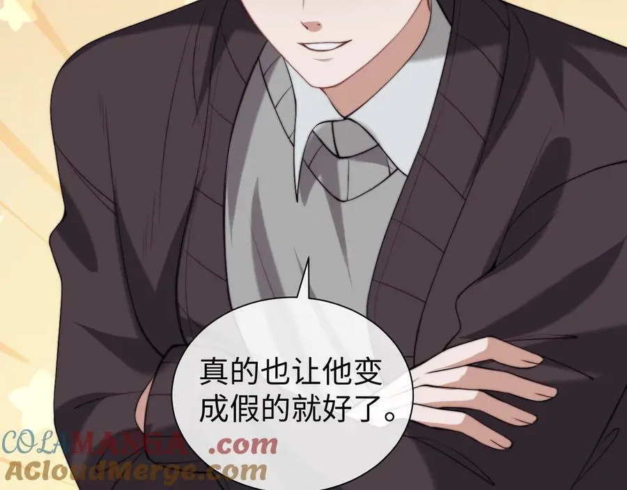第148话72