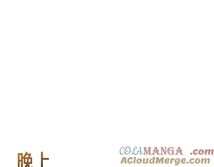 第146话 爱心月子餐36