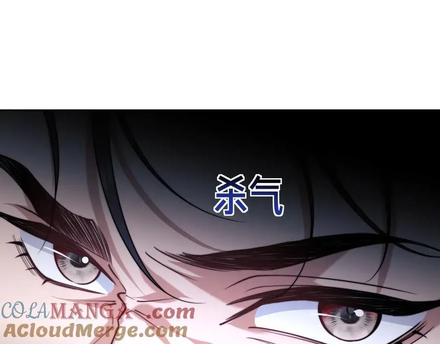 第144话 孕期的甜蜜18