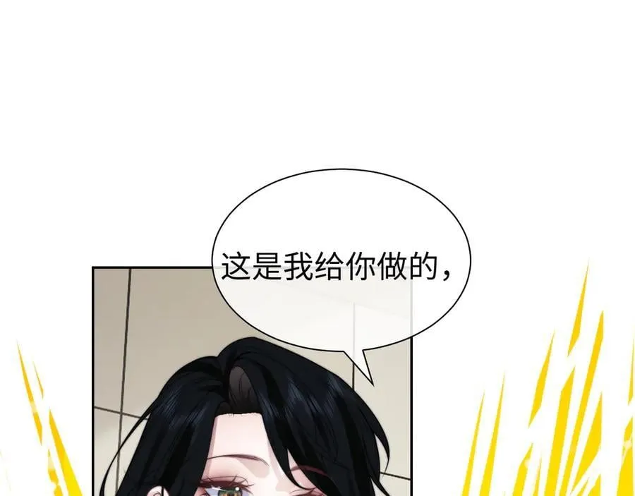第146话 爱心月子餐14