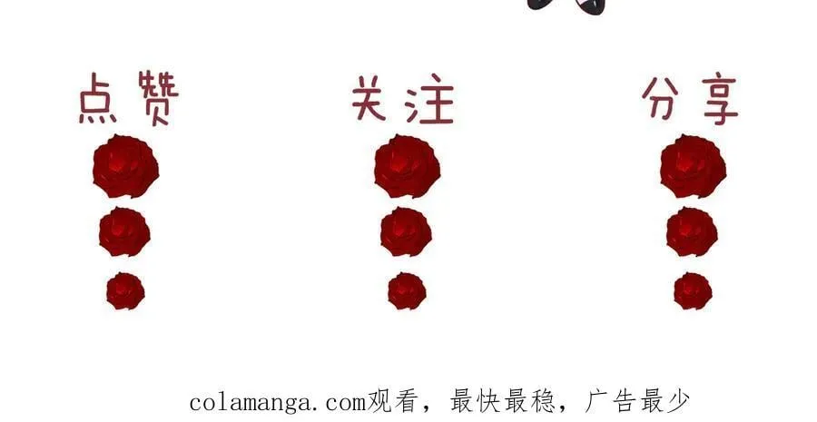 第146话 爱心月子餐77