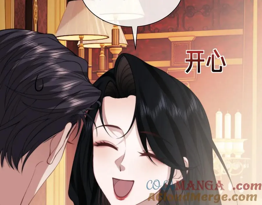 第147话 宴总带孩子63