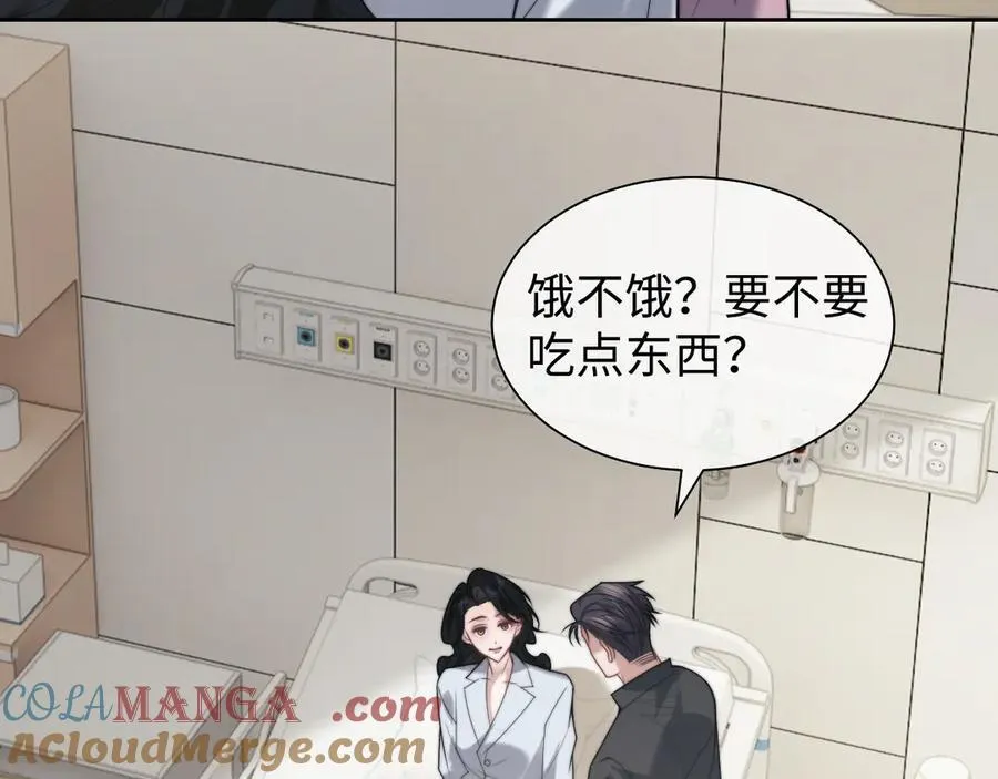 第146话 爱心月子餐9