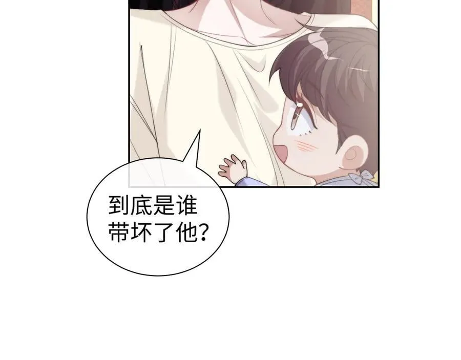 第148话17