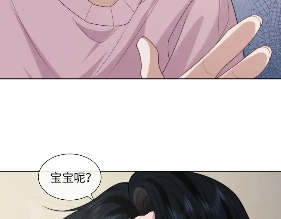 第145话 我的孩子74