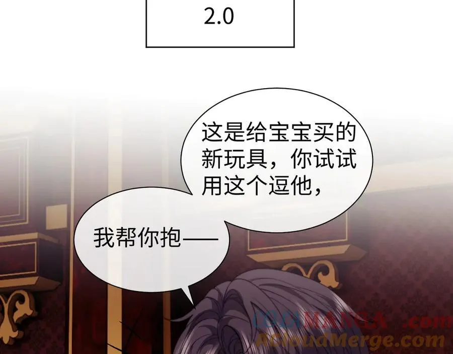 第148话30