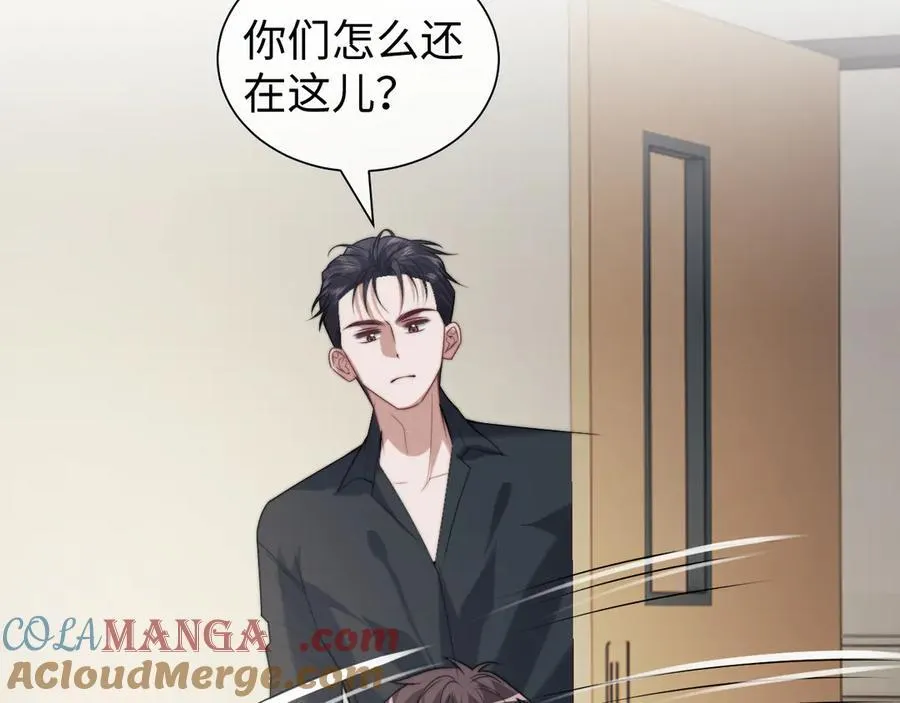 第146话 爱心月子餐48