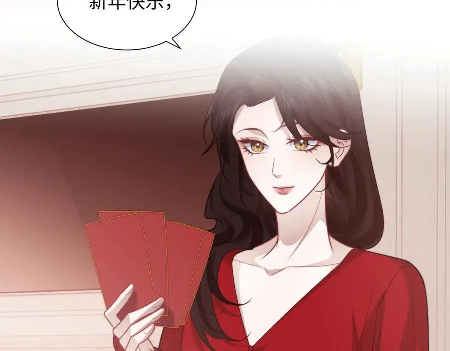 第145话 我的孩子5