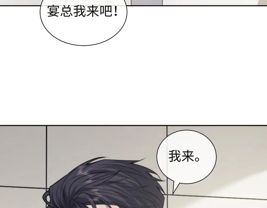 第146话 爱心月子餐11