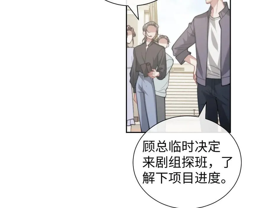 第144话 孕期的甜蜜5