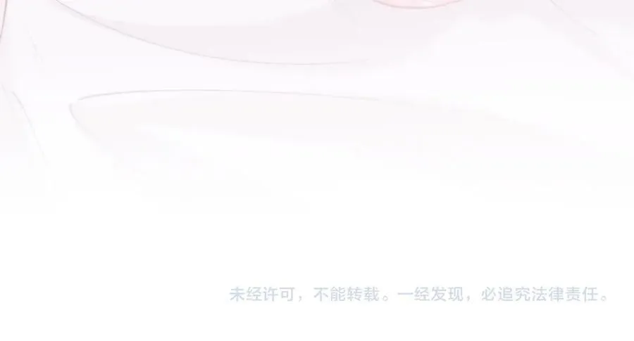 第142话 婚礼121