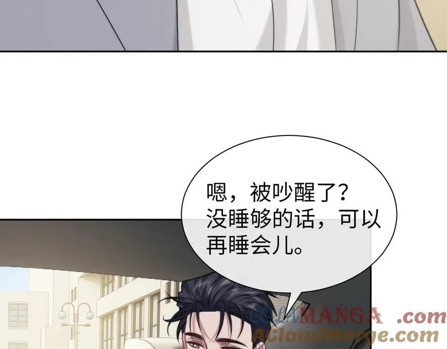 第144话 孕期的甜蜜27