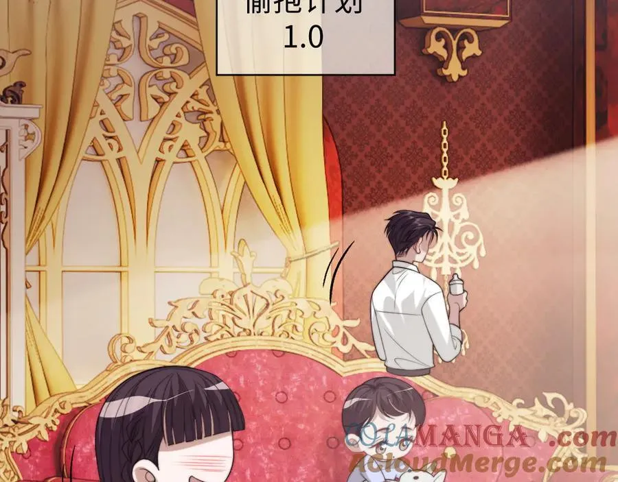 第148话24