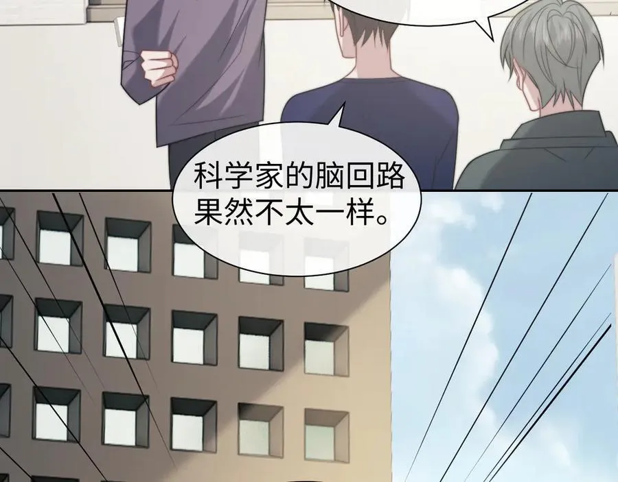 第146话 爱心月子餐67