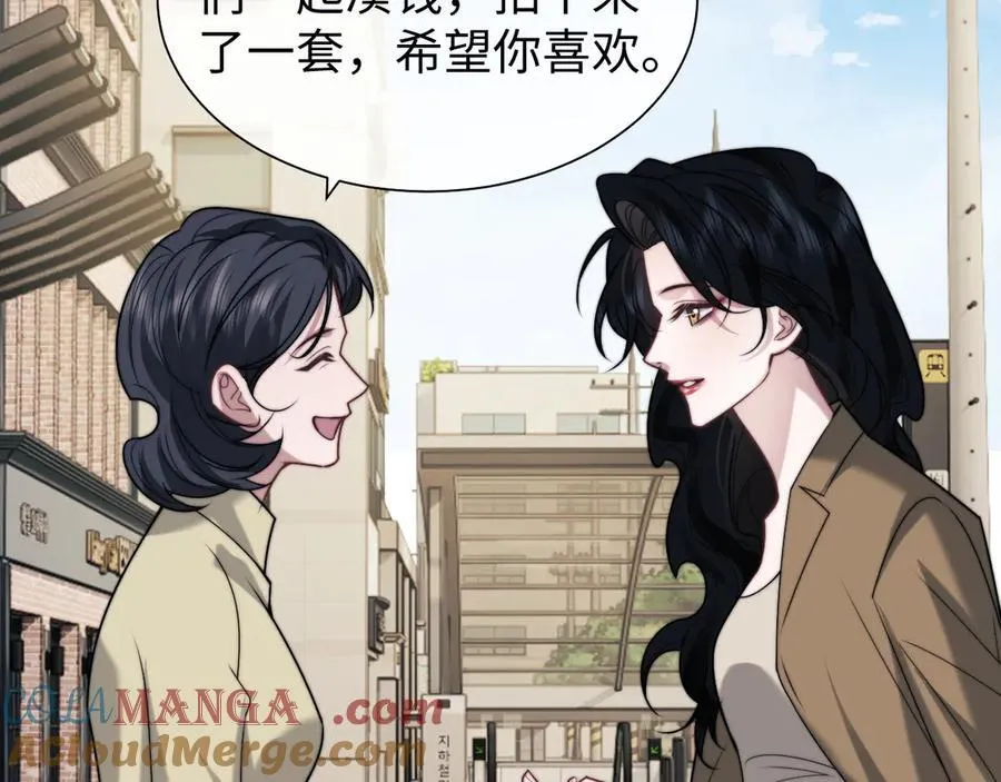第144话 孕期的甜蜜72