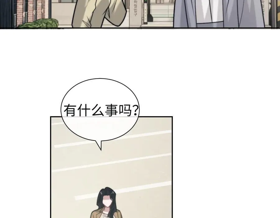 第144话 孕期的甜蜜61
