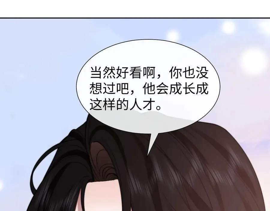 第143话 有你在我就安心~80