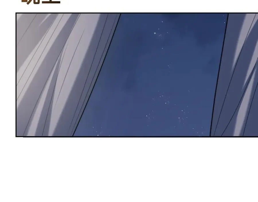 第146话 爱心月子餐37