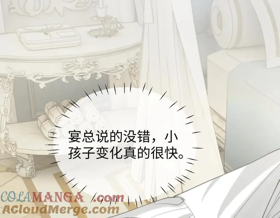第147话3