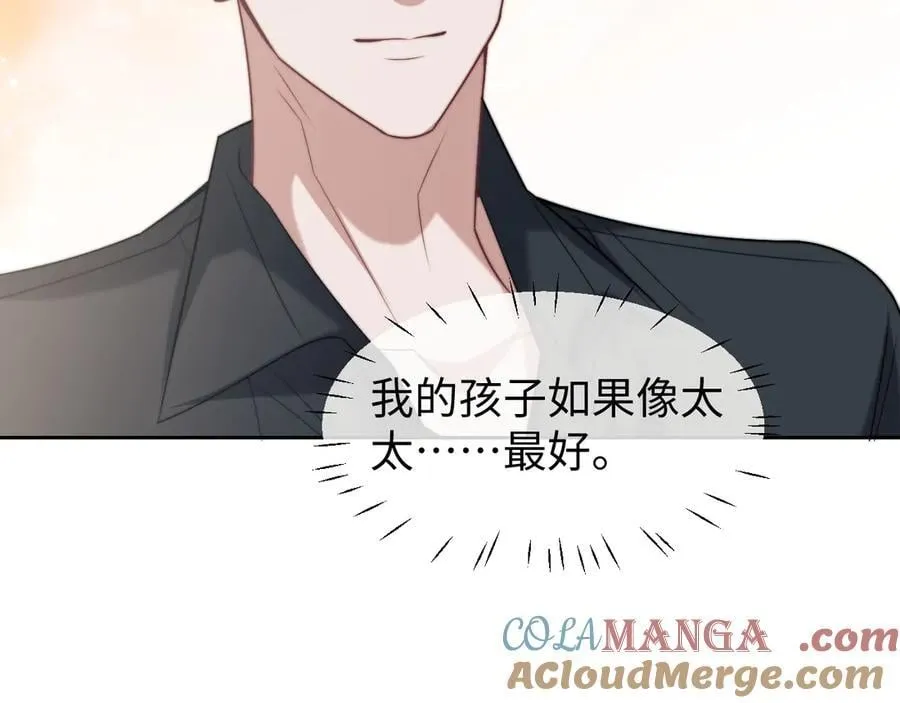 第146话 爱心月子餐60