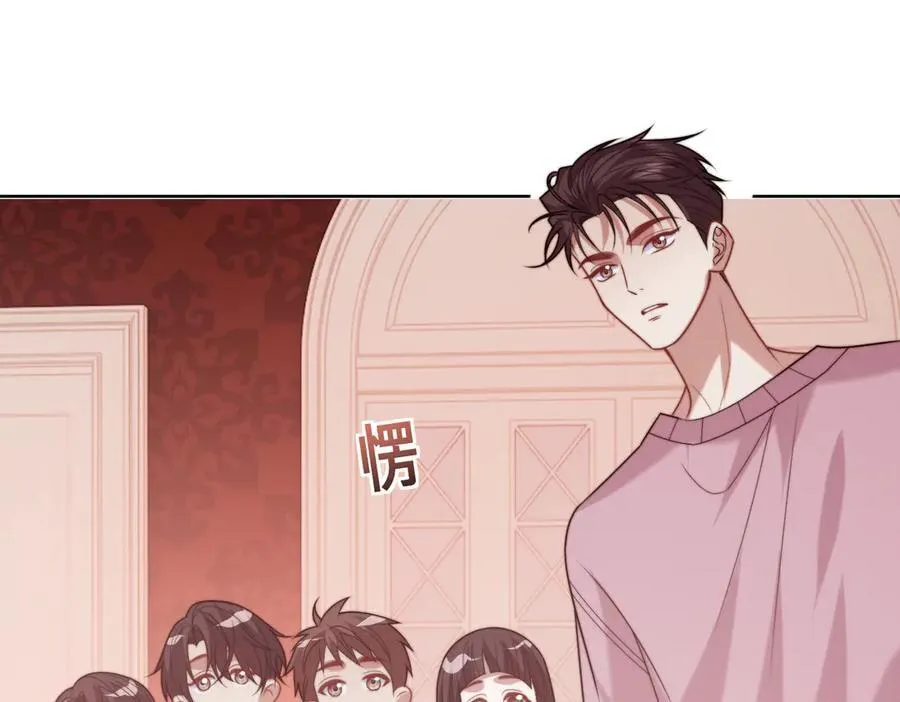 第145话 我的孩子25