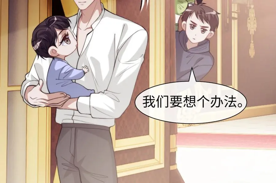 第148话22