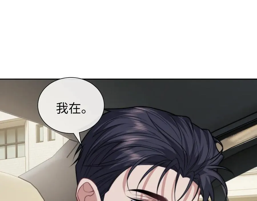 第144话 孕期的甜蜜25