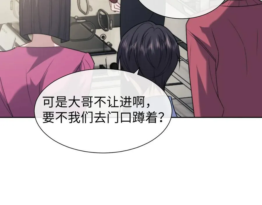 第146话 爱心月子餐35