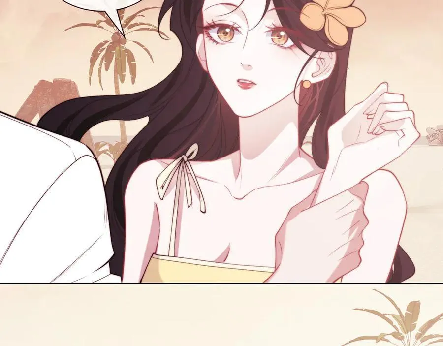 第142话 婚礼87