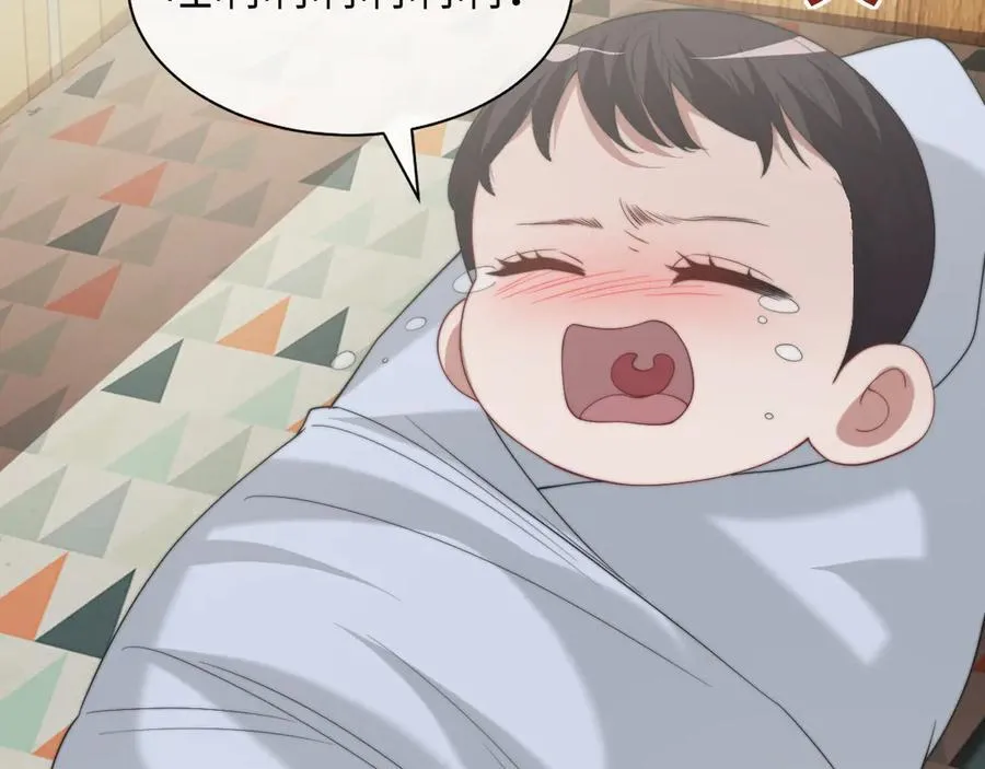 第147话8