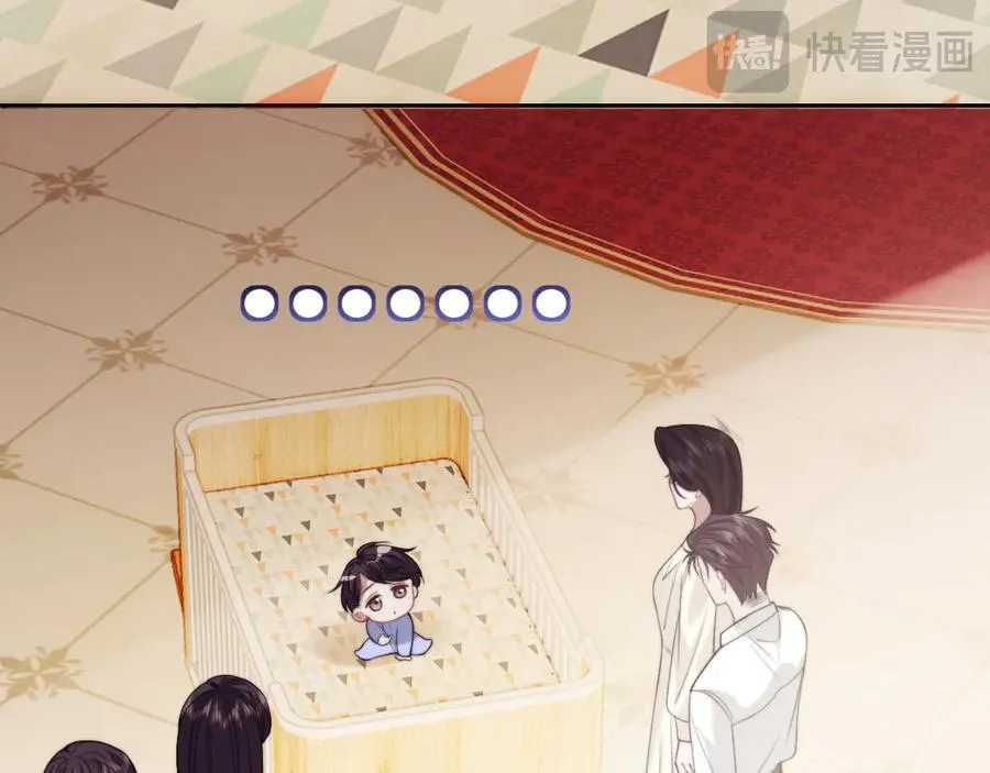 第148话14