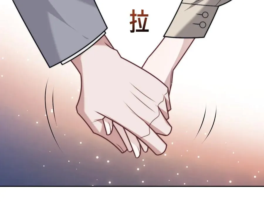 第144话 孕期的甜蜜79