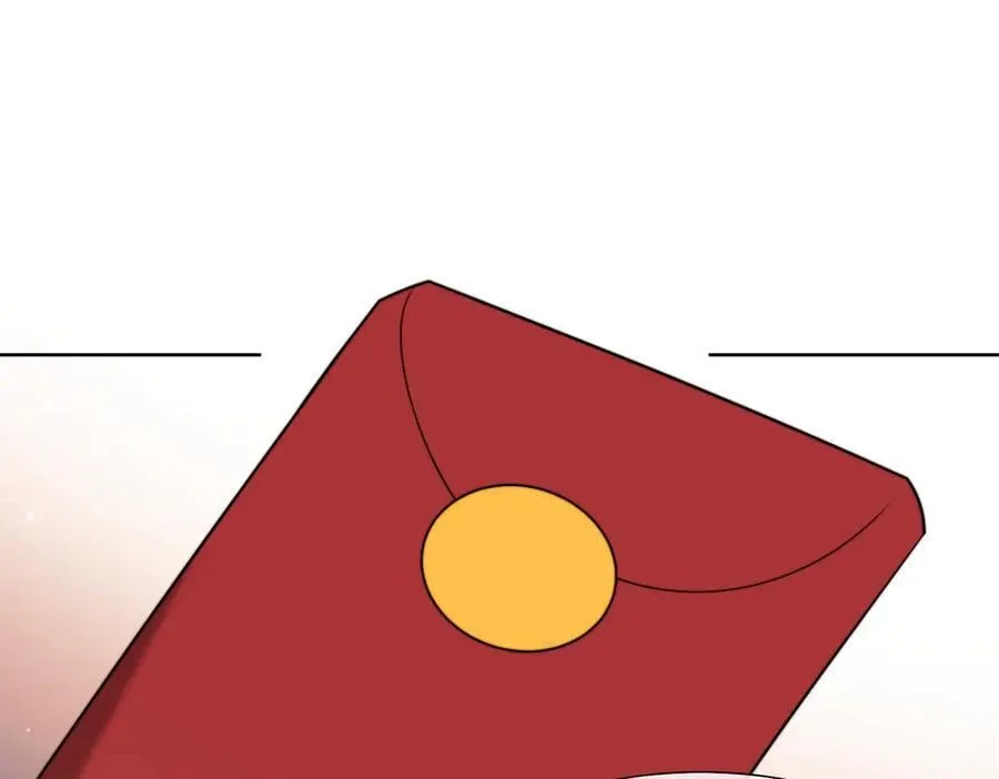 第145话 我的孩子19