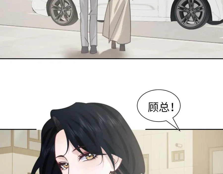 第144话 孕期的甜蜜56