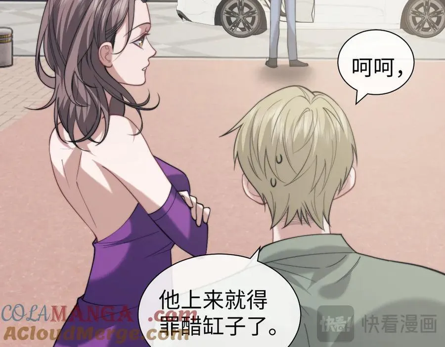 第144话 孕期的甜蜜21