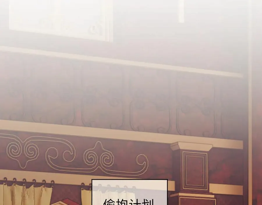 第148话23
