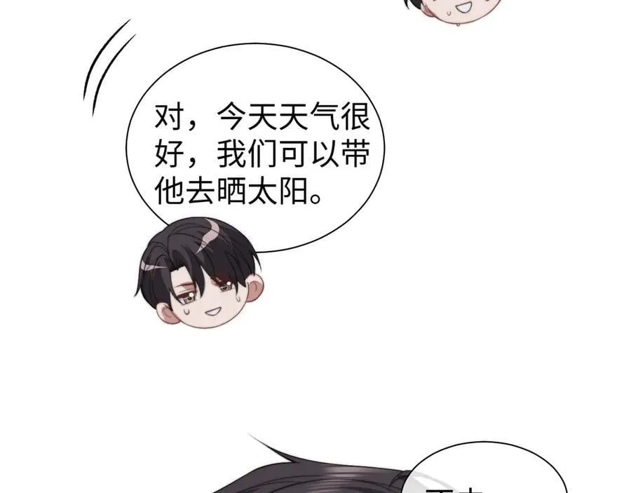 第148话46
