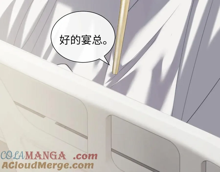 第146话 爱心月子餐24