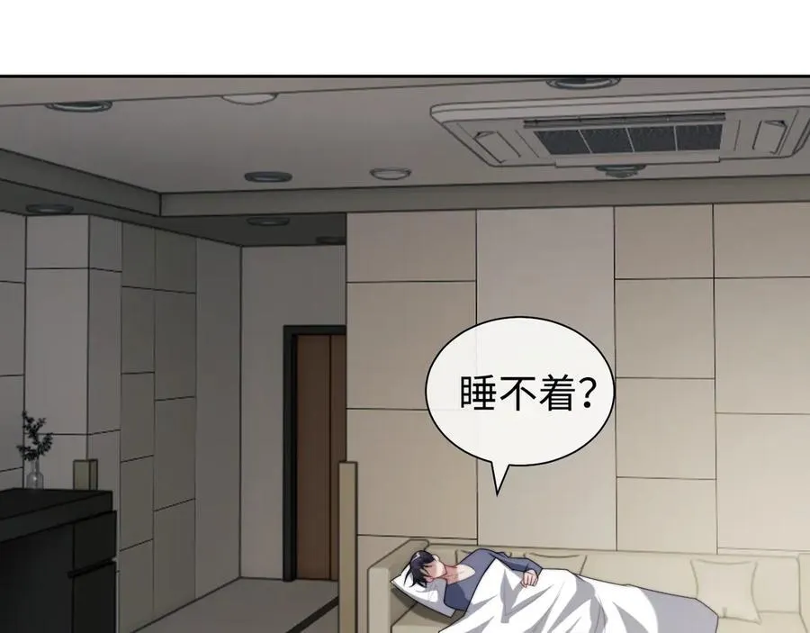第146话 爱心月子餐38