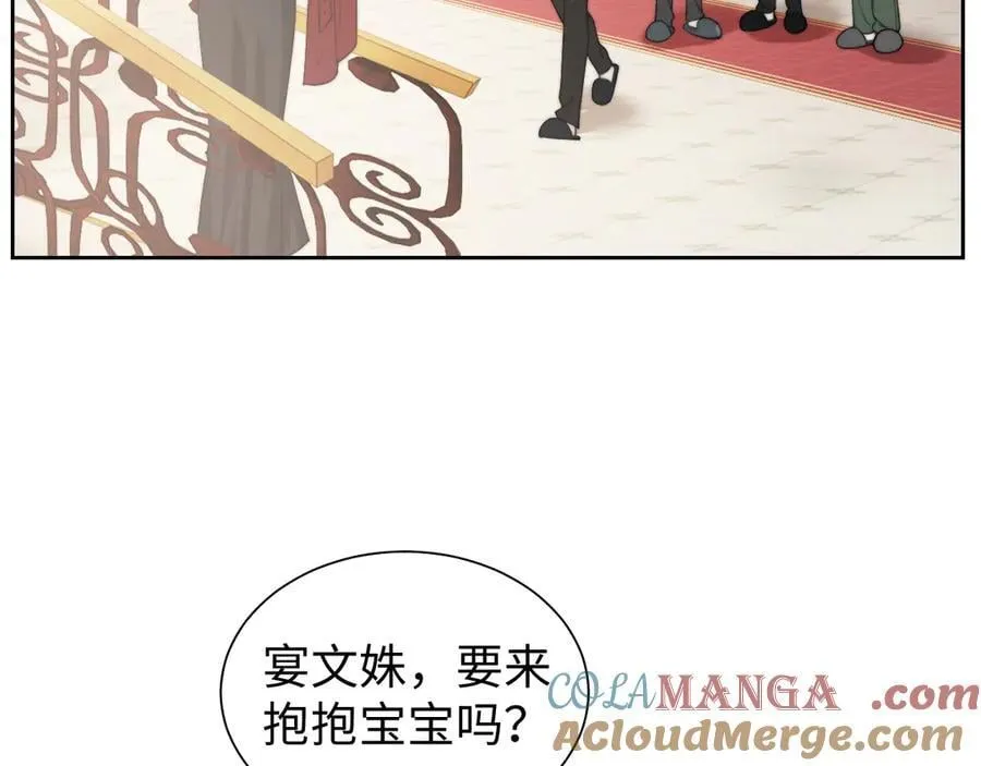 第148话51